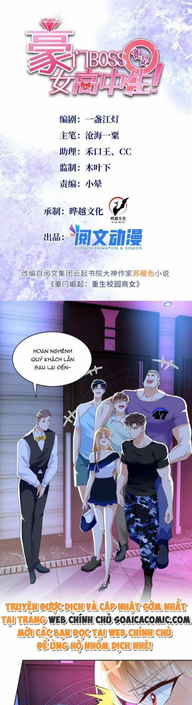 Boss Nhà Giàu Lại Là Nữ Sinh Trung Học! 110 trang 0