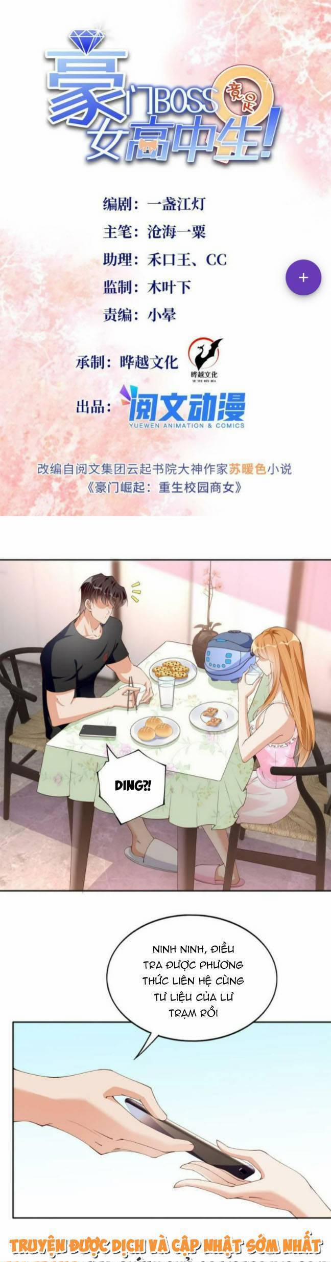 Boss Nhà Giàu Lại Là Nữ Sinh Trung Học! 111 trang 0