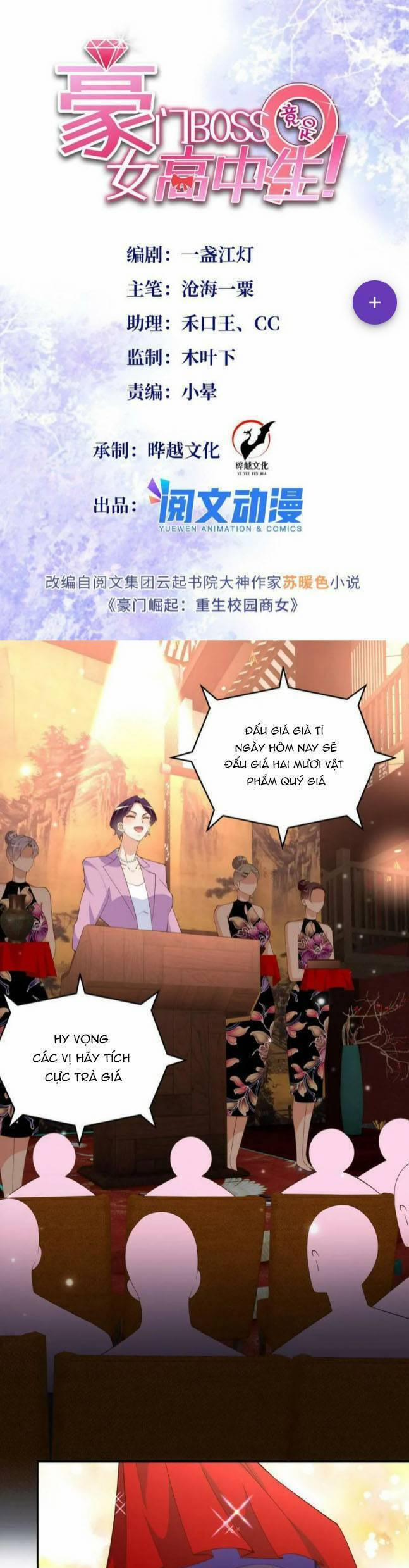 Boss Nhà Giàu Lại Là Nữ Sinh Trung Học! 112 trang 0