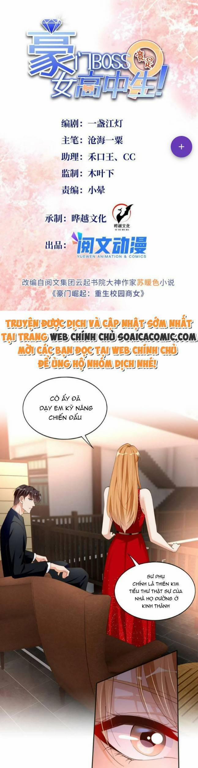 Boss Nhà Giàu Lại Là Nữ Sinh Trung Học! 113 trang 0
