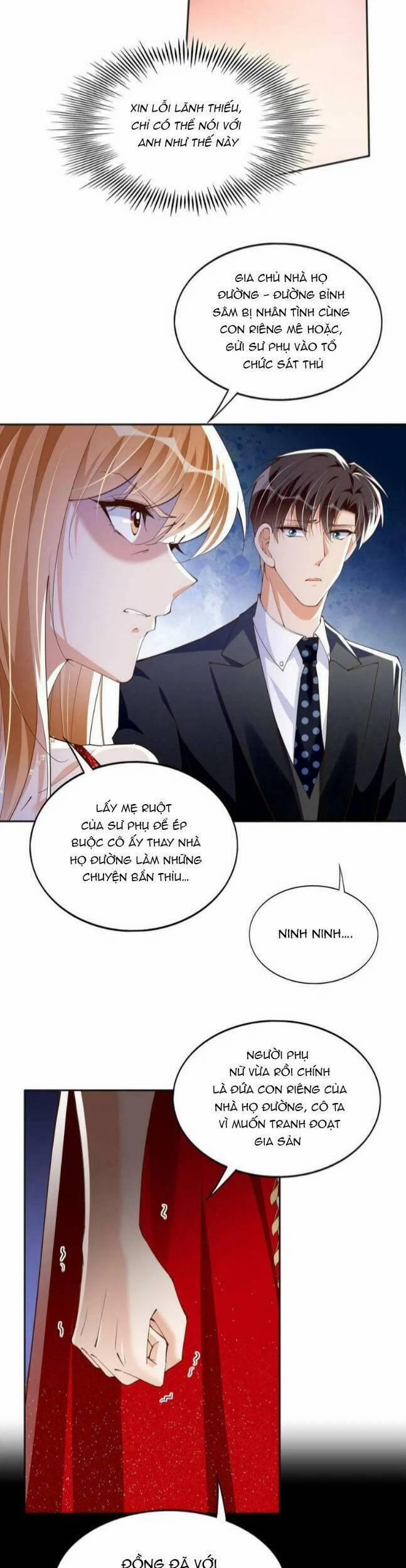 Boss Nhà Giàu Lại Là Nữ Sinh Trung Học! 113 trang 1
