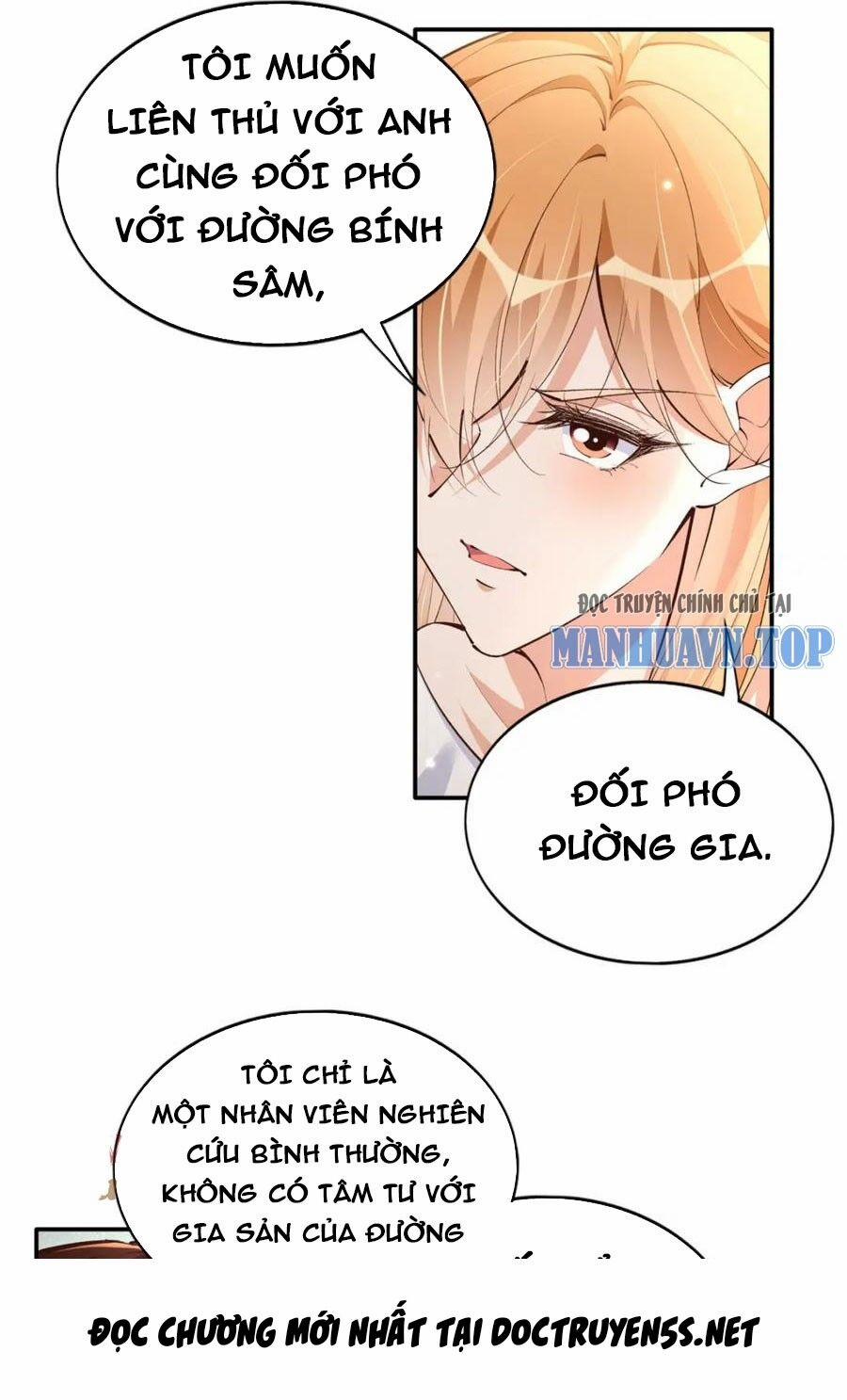 Boss Nhà Giàu Lại Là Nữ Sinh Trung Học! 179 trang 0