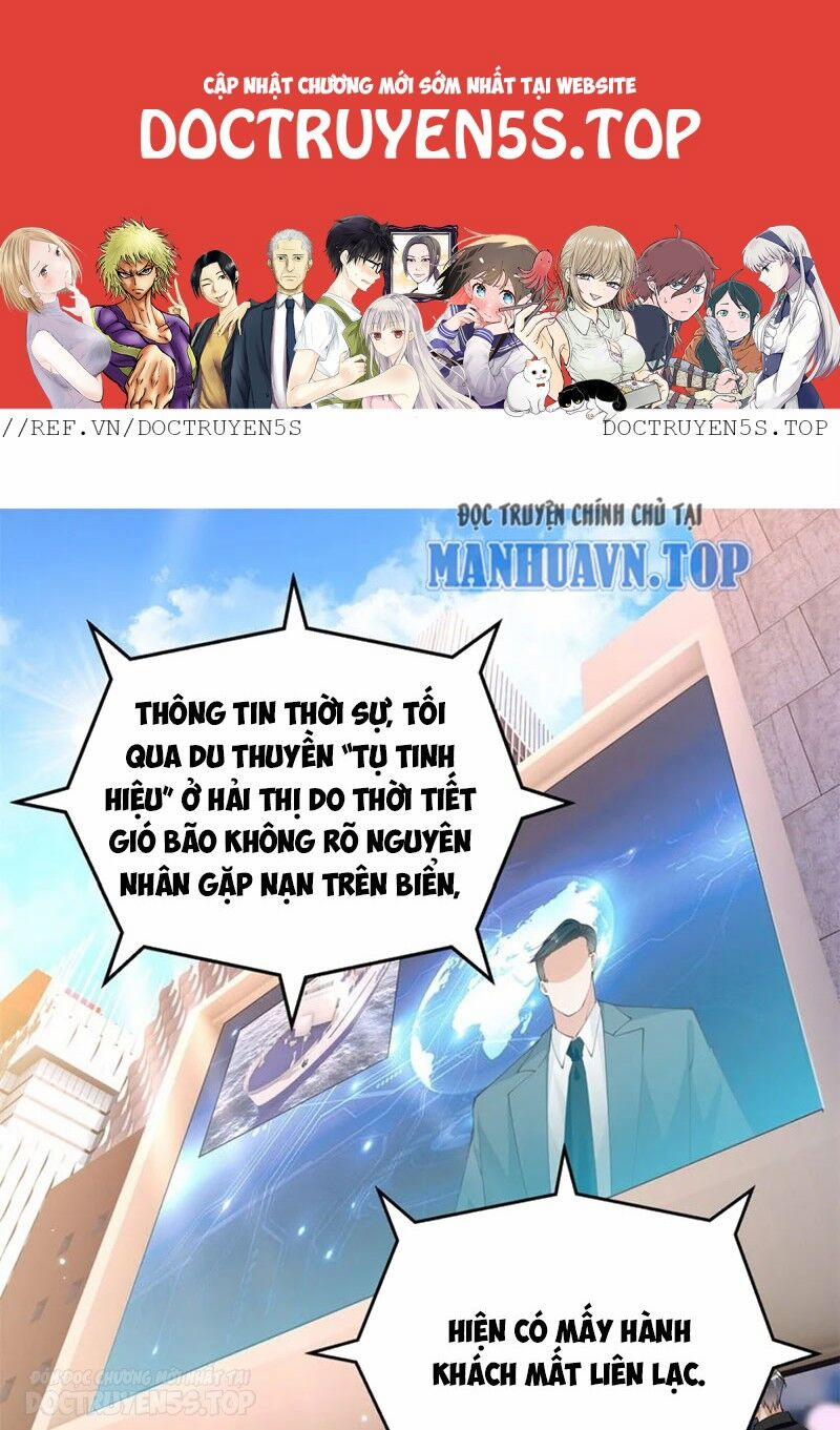 Boss Nhà Giàu Lại Là Nữ Sinh Trung Học! 197 trang 1