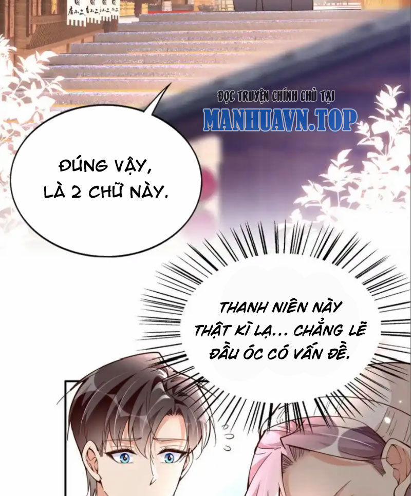 Boss Nhà Giàu Lại Là Nữ Sinh Trung Học! 222 trang 1