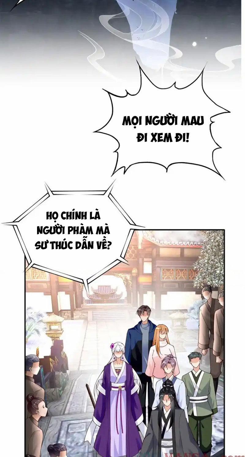 Boss Nhà Giàu Lại Là Nữ Sinh Trung Học! 223 trang 1