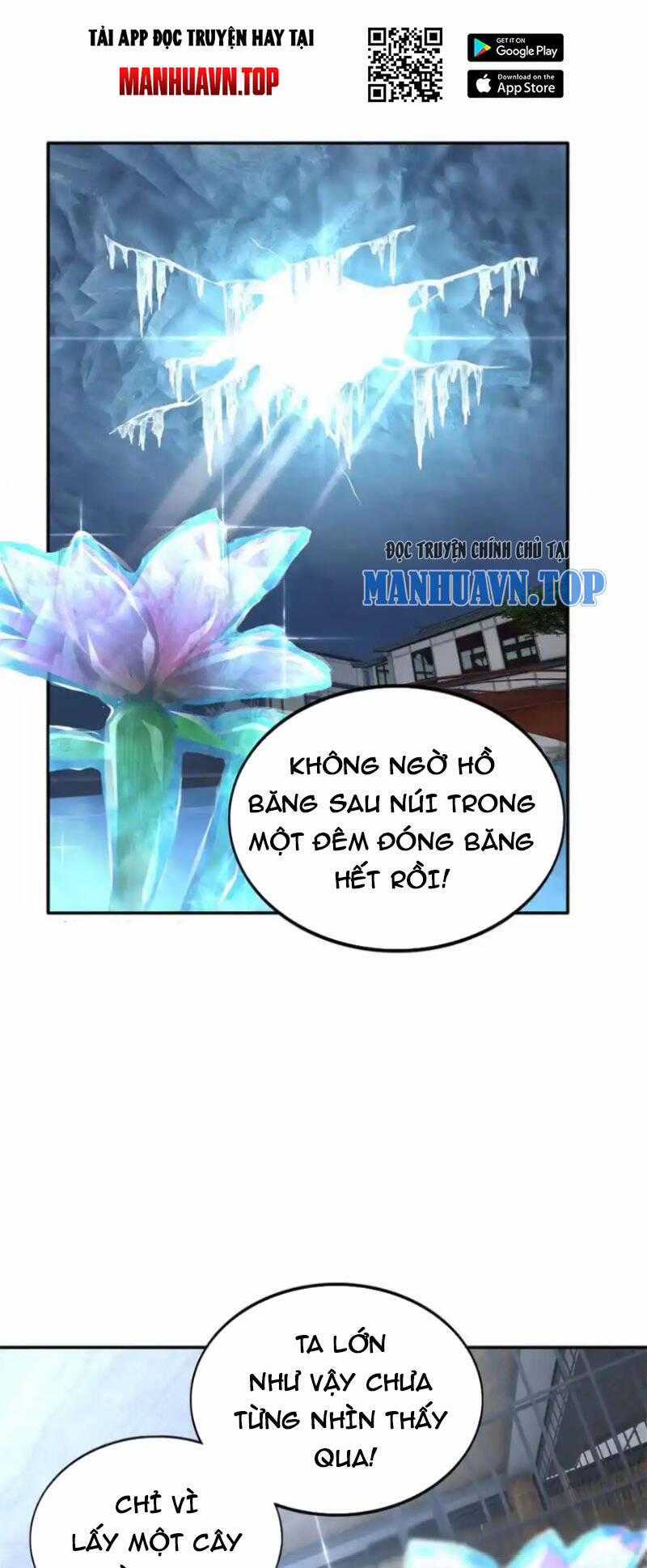 Boss Nhà Giàu Lại Là Nữ Sinh Trung Học! 227 trang 0