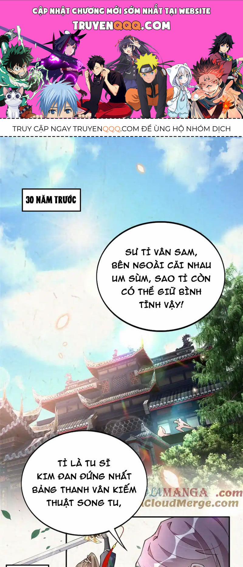 Boss Nhà Giàu Lại Là Nữ Sinh Trung Học! 229 trang 0