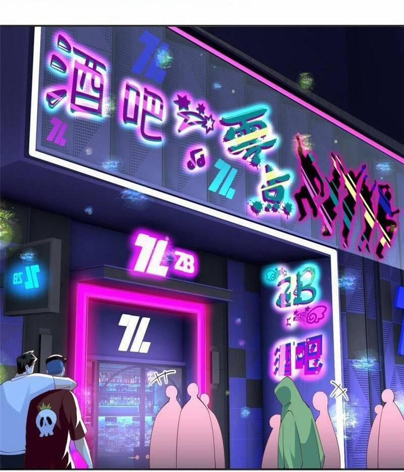 Boss Nhà Giàu Lại Là Nữ Sinh Trung Học! 67 trang 0