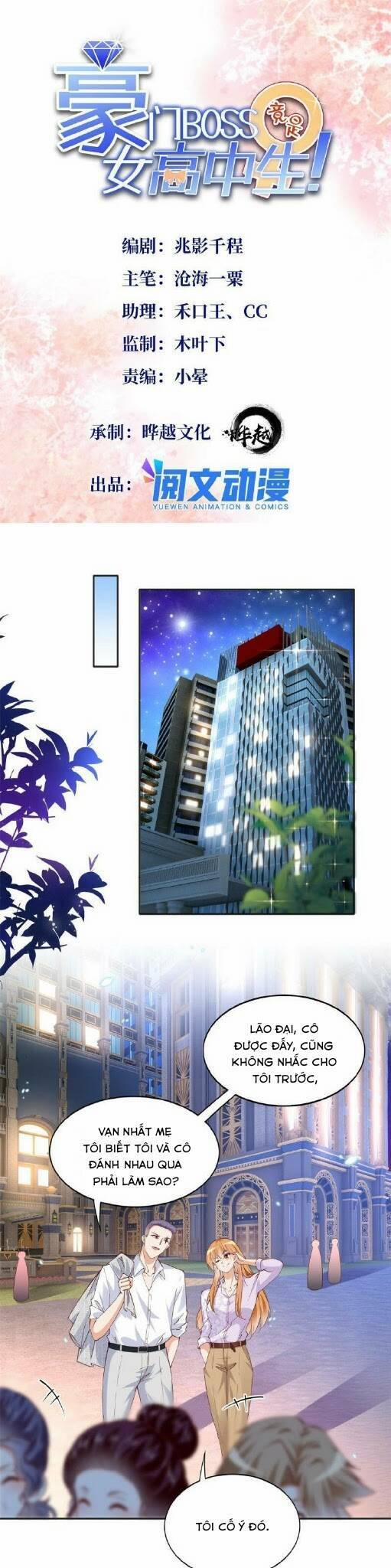 Boss Nhà Giàu Lại Là Nữ Sinh Trung Học! 72 trang 0
