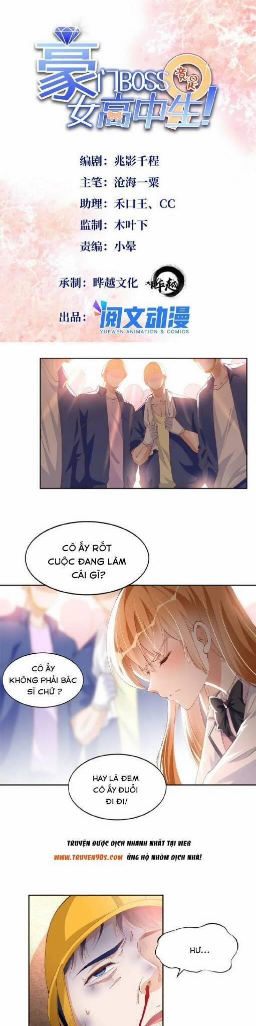Boss Nhà Giàu Lại Là Nữ Sinh Trung Học! 74 trang 0