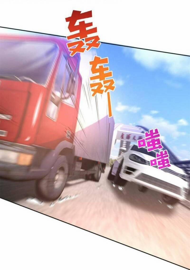 Boss Nhà Giàu Lại Là Nữ Sinh Trung Học! 80 trang 0