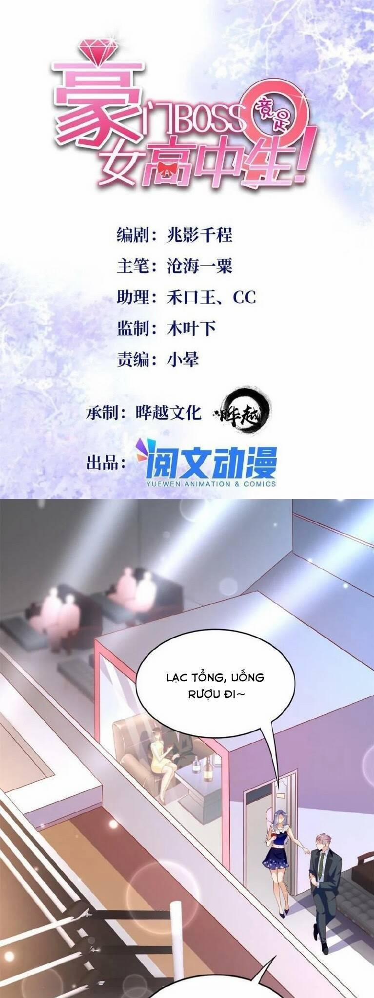 Boss Nhà Giàu Lại Là Nữ Sinh Trung Học! 88 trang 0