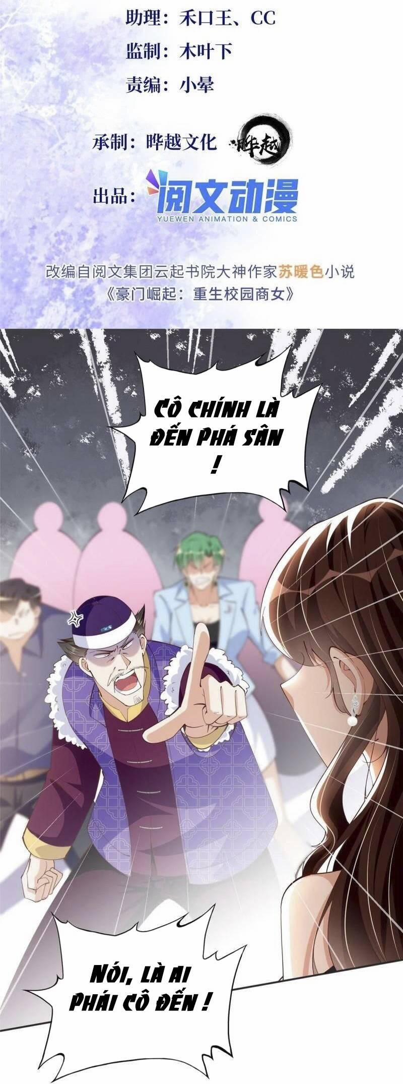 Boss Nhà Giàu Lại Là Nữ Sinh Trung Học! 96 trang 0