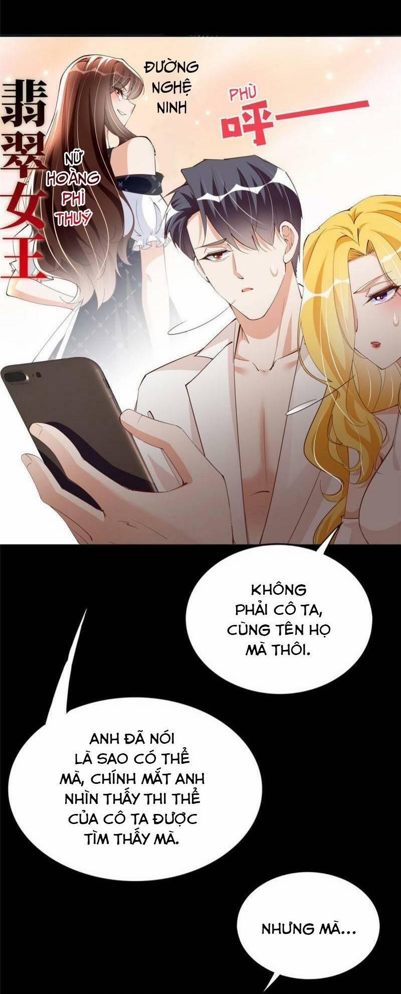 Boss Nhà Giàu Lại Là Nữ Sinh Trung Học! 99 trang 1