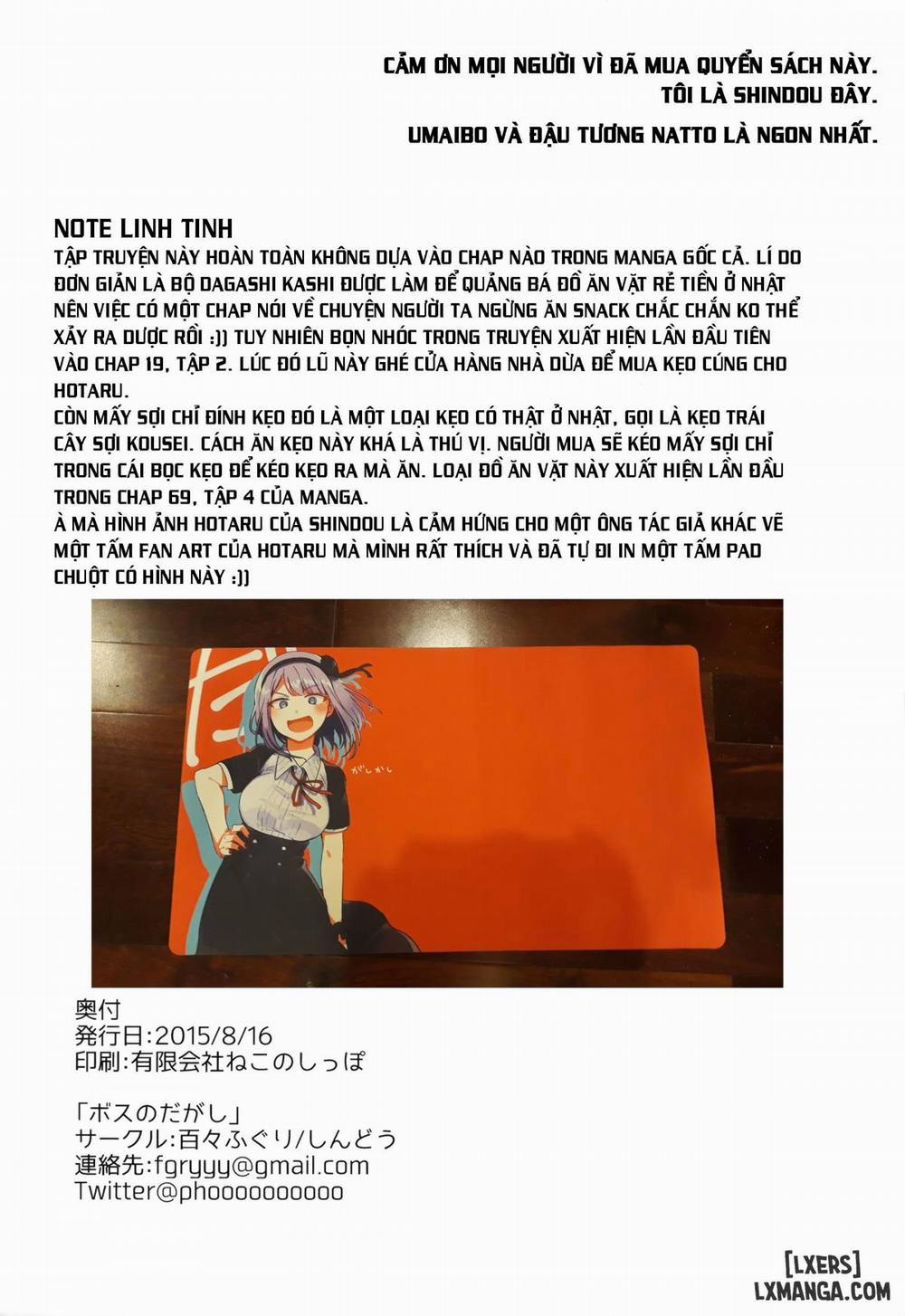 Boss no Dagashi Oneshot trang 23