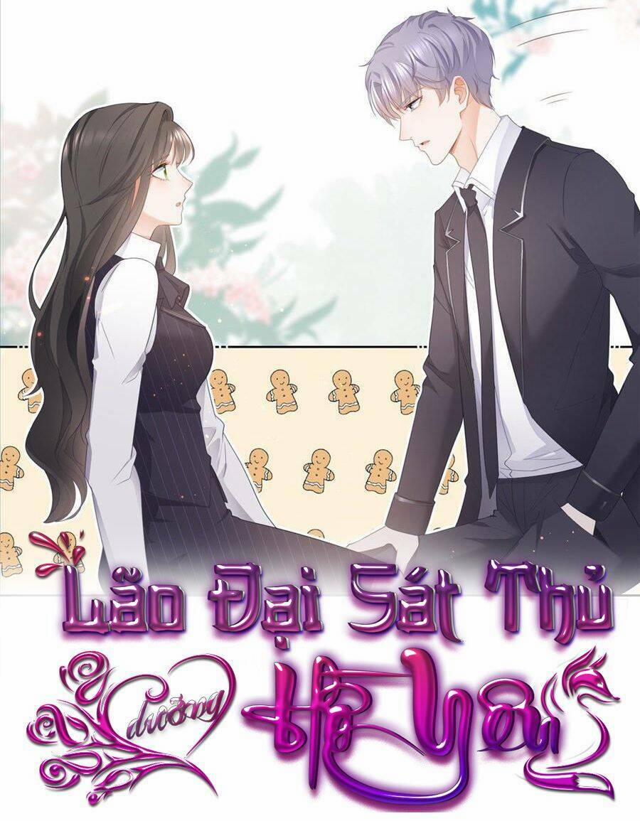 Boss Sát Thủ Dưỡng Hồ Yêu 11 trang 0