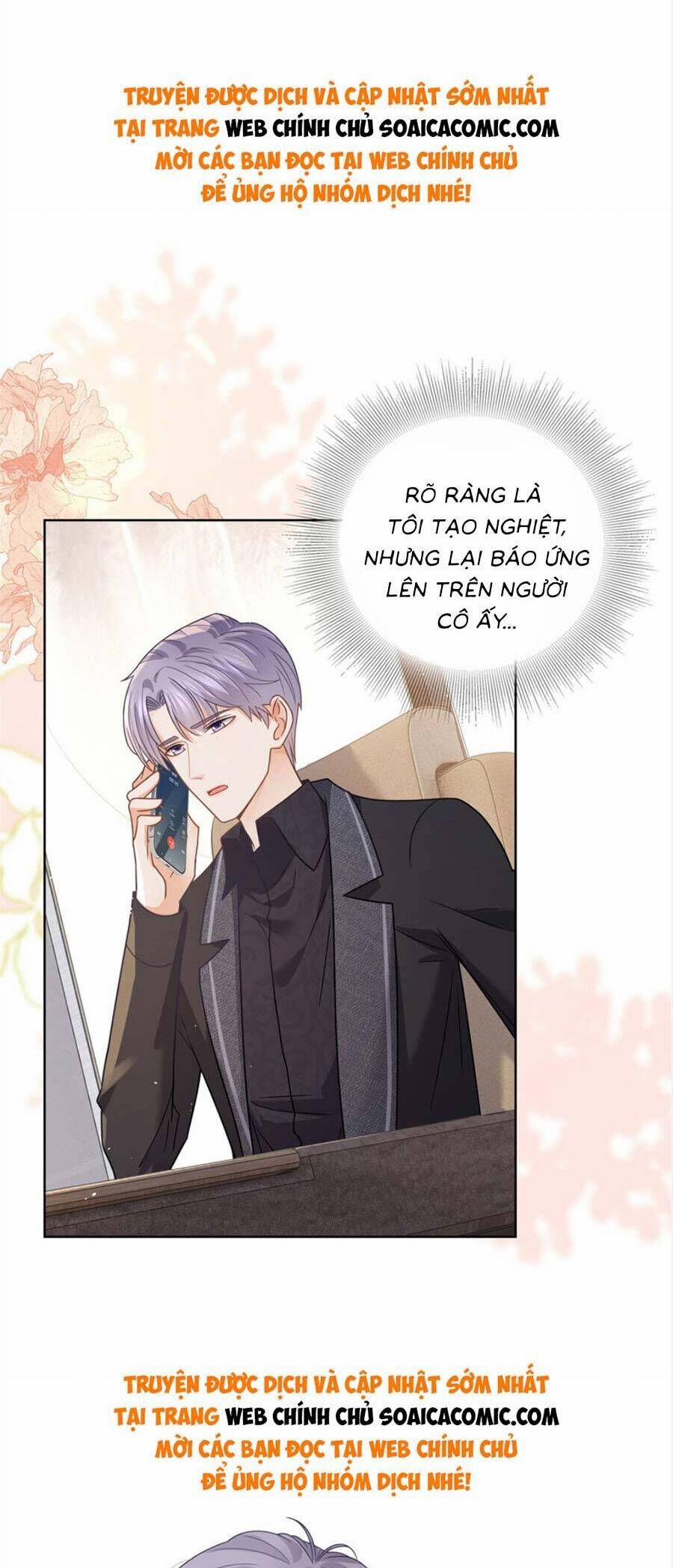 Boss Sát Thủ Dưỡng Hồ Yêu 113 trang 12