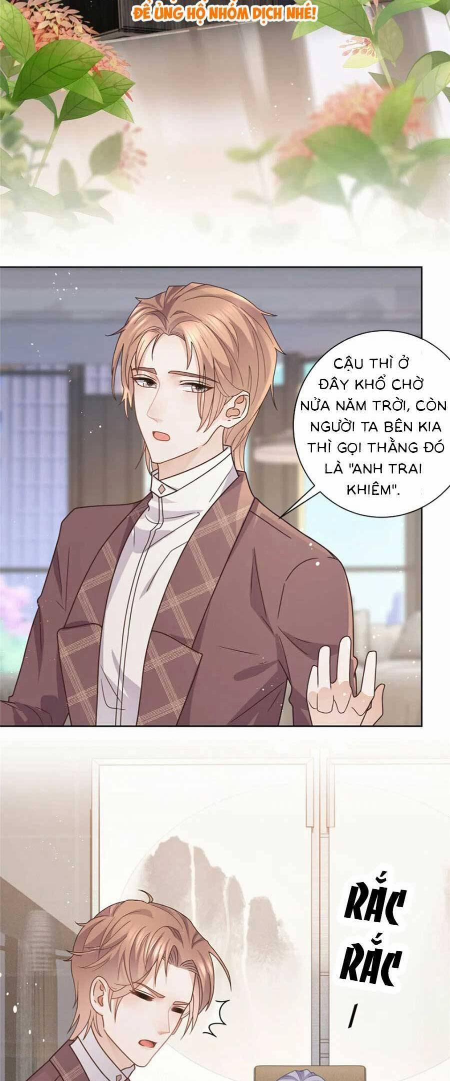Boss Sát Thủ Dưỡng Hồ Yêu 117 trang 1