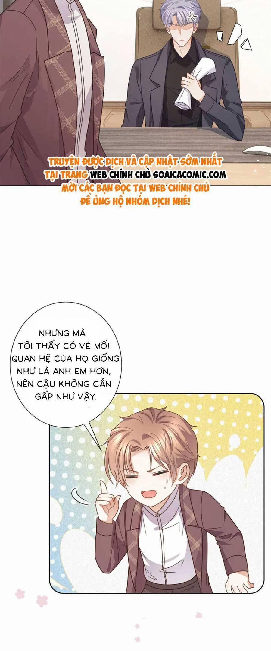 Boss Sát Thủ Dưỡng Hồ Yêu 117 trang 2