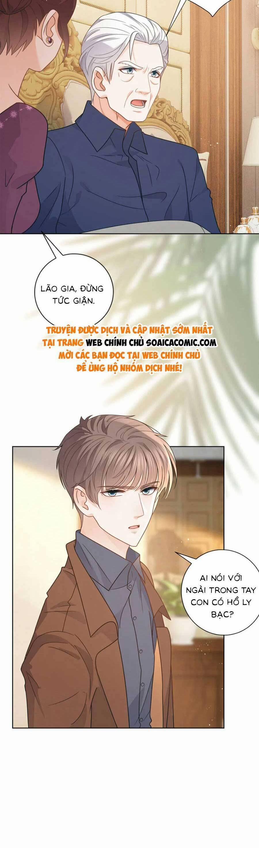 Boss Sát Thủ Dưỡng Hồ Yêu 120 trang 1