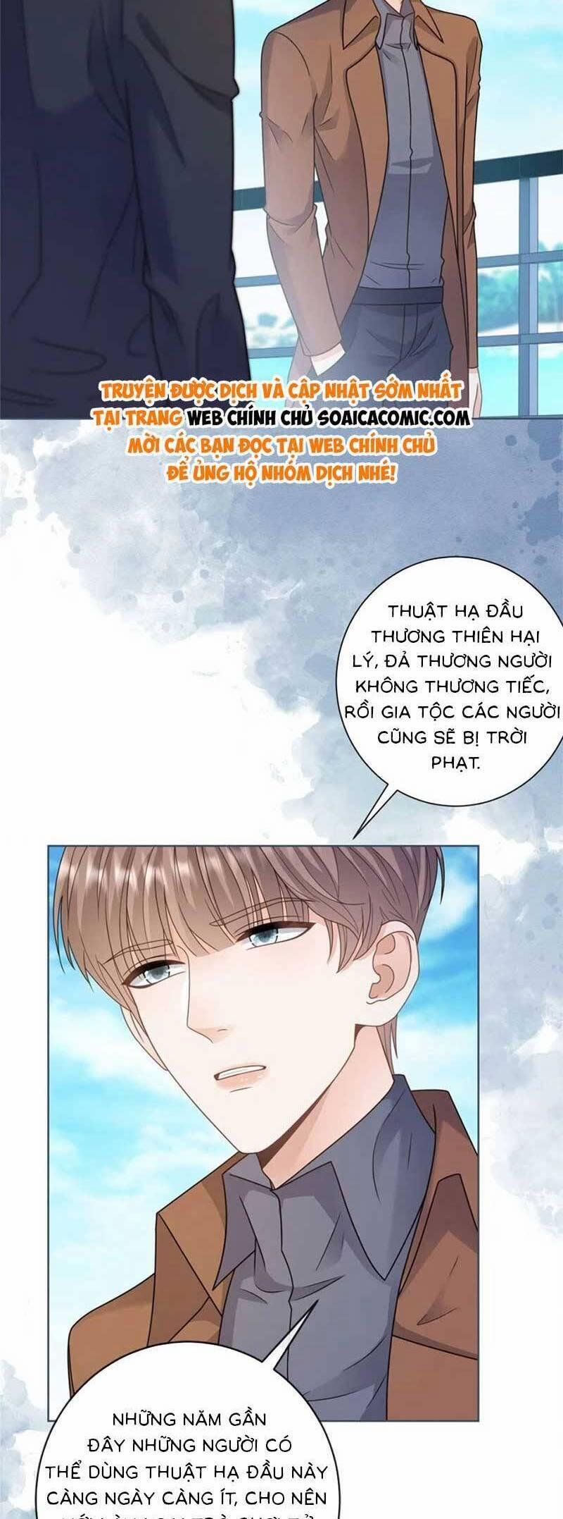 Boss Sát Thủ Dưỡng Hồ Yêu 132 trang 4