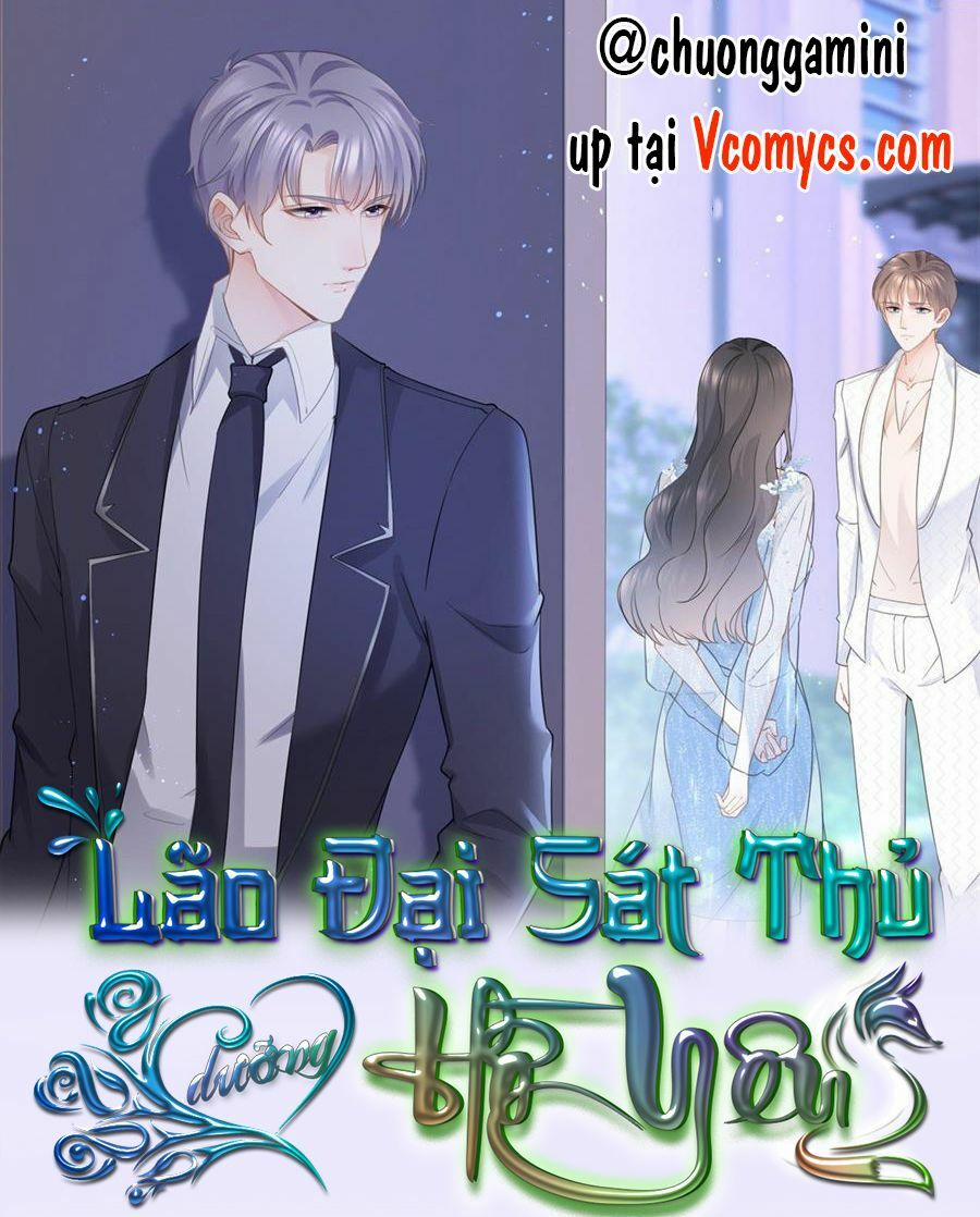 Boss Sát Thủ Dưỡng Hồ Yêu 14 trang 0