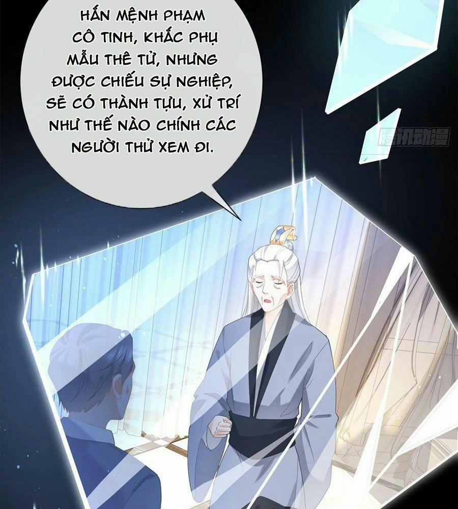 Boss Sát Thủ Dưỡng Hồ Yêu 14 trang 80