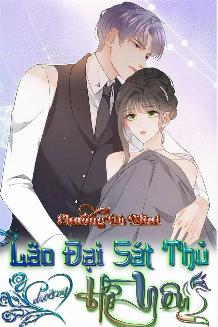 Boss Sát Thủ Dưỡng Hồ Yêu 68 trang 0