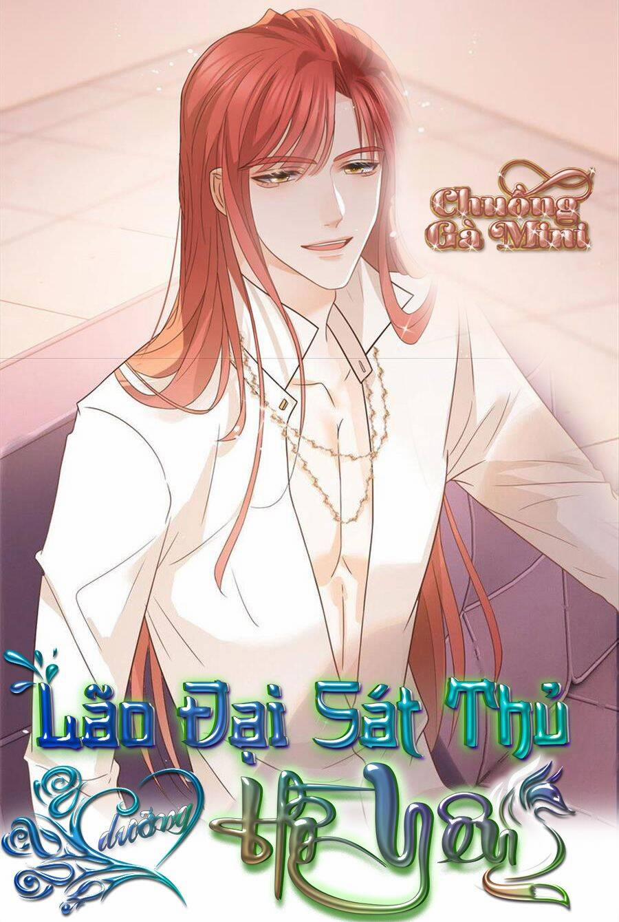 Boss Sát Thủ Dưỡng Hồ Yêu 93 trang 0