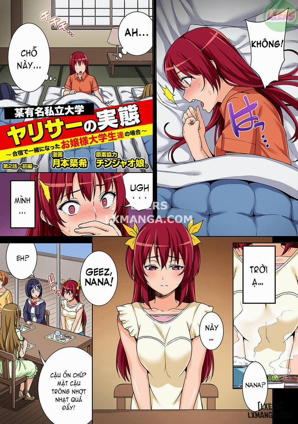 Bou Yuumei Shiritsu Daigaku YariCir no Jittai ~Gass Oneshot trang 30