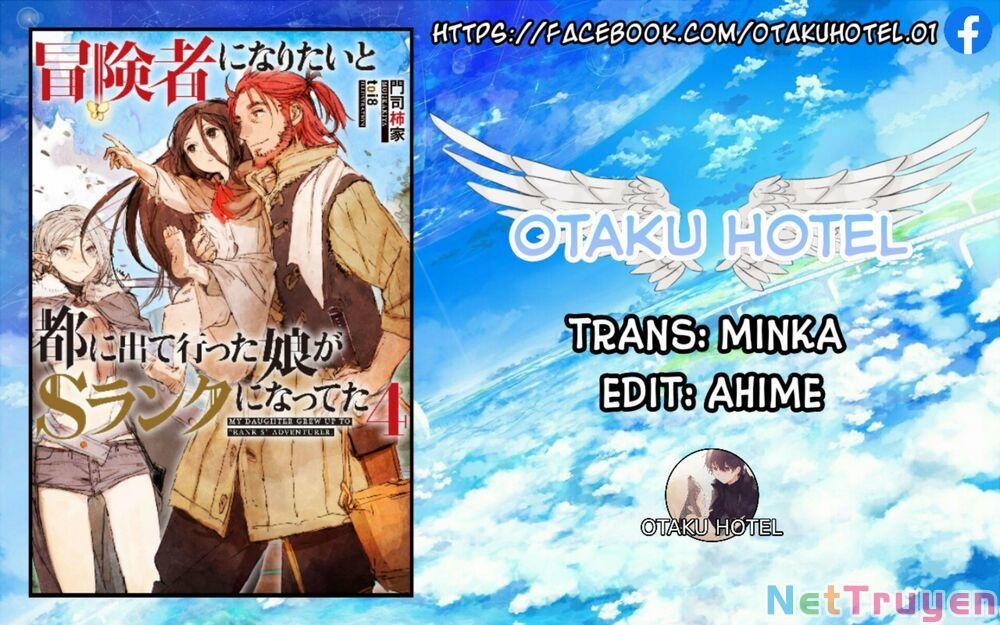 Boukensha Ni Naritai To Miyako Ni Deteitta Musume Ga S Rank Ni Nattet 14 trang 0
