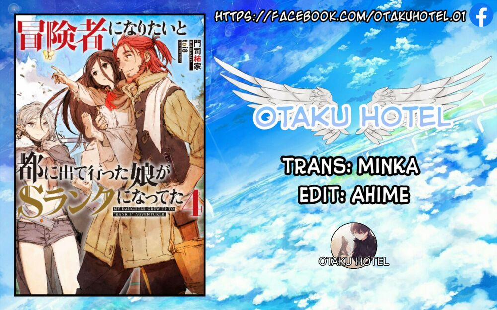 Boukensha Ni Naritai To Miyako Ni Deteitta Musume Ga S Rank Ni Nattet 15 trang 0