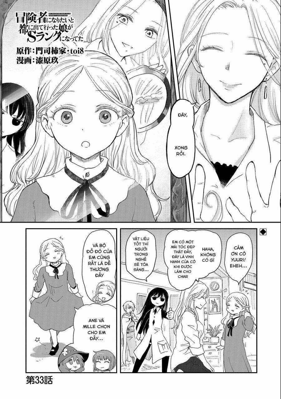 Boukensha Ni Naritai To Miyako Ni Deteitta Musume Ga S Rank Ni Nattet 33.1 trang 1