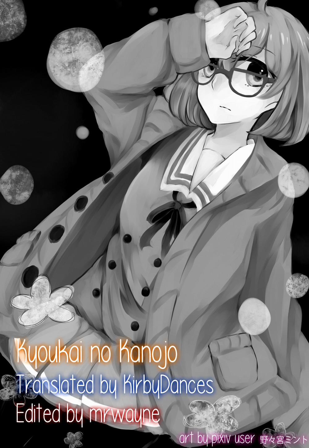 Boundary Girlfriend (Kyoukai no Kanata) Oneshot trang 22