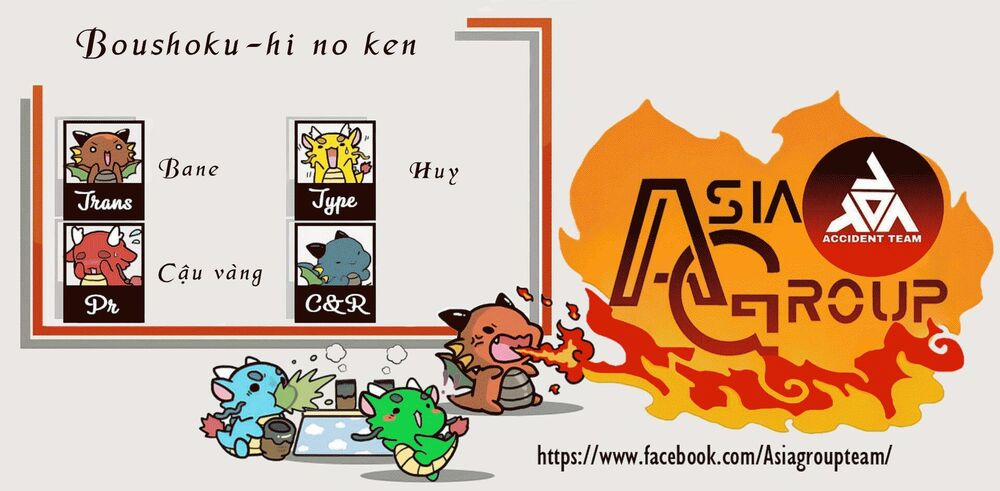 Boushoku-hi No Ken 1 trang 1
