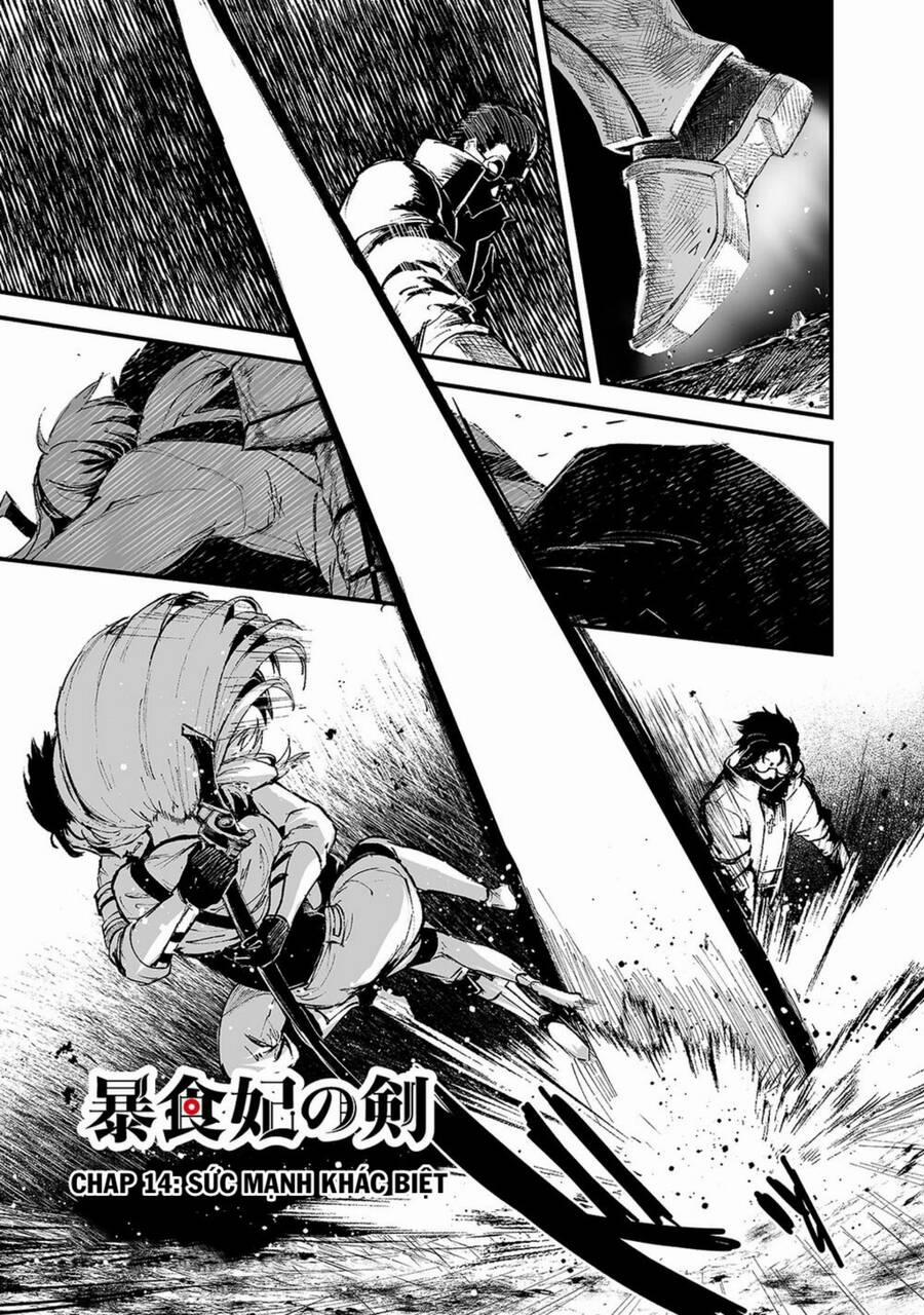 Boushoku-hi No Ken 14.1 trang 1