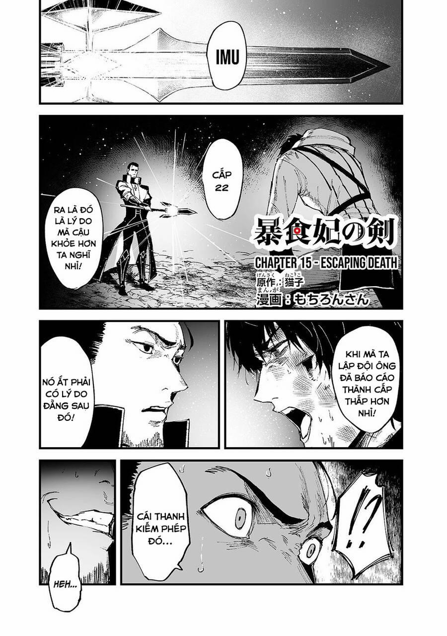 Boushoku-hi No Ken 15 trang 1