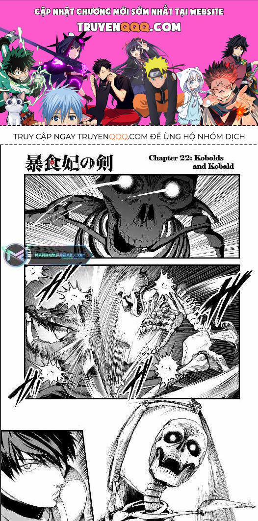 Boushoku-hi No Ken 22 trang 0