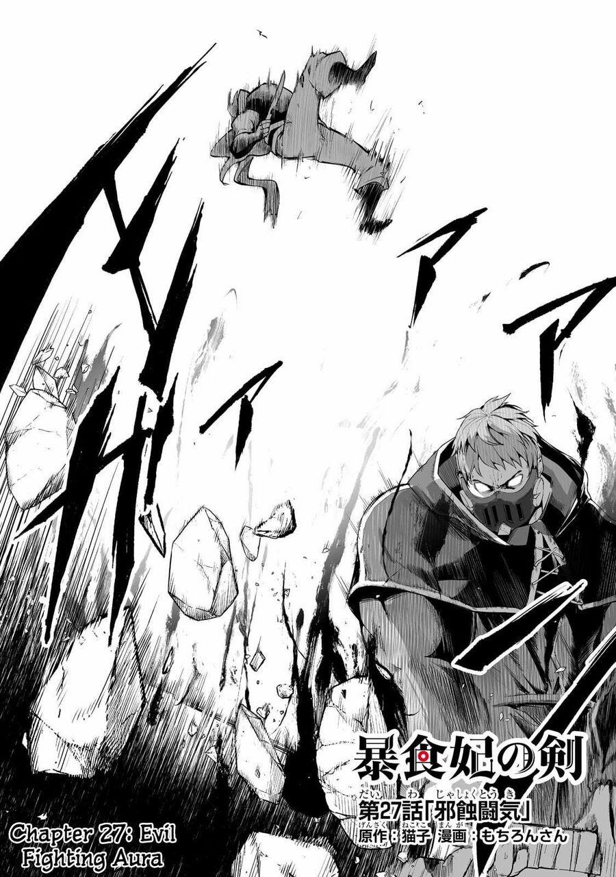 Boushoku-hi No Ken 27 trang 1