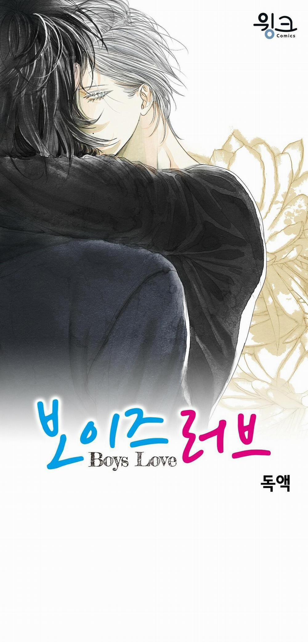 Boy Love - Fan Book 11 trang 0