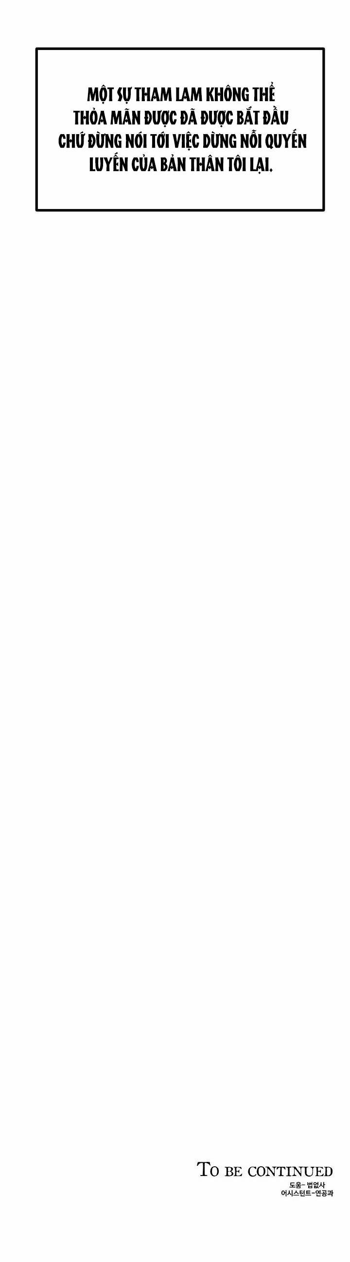 Boy Meets Girl 13 trang 51