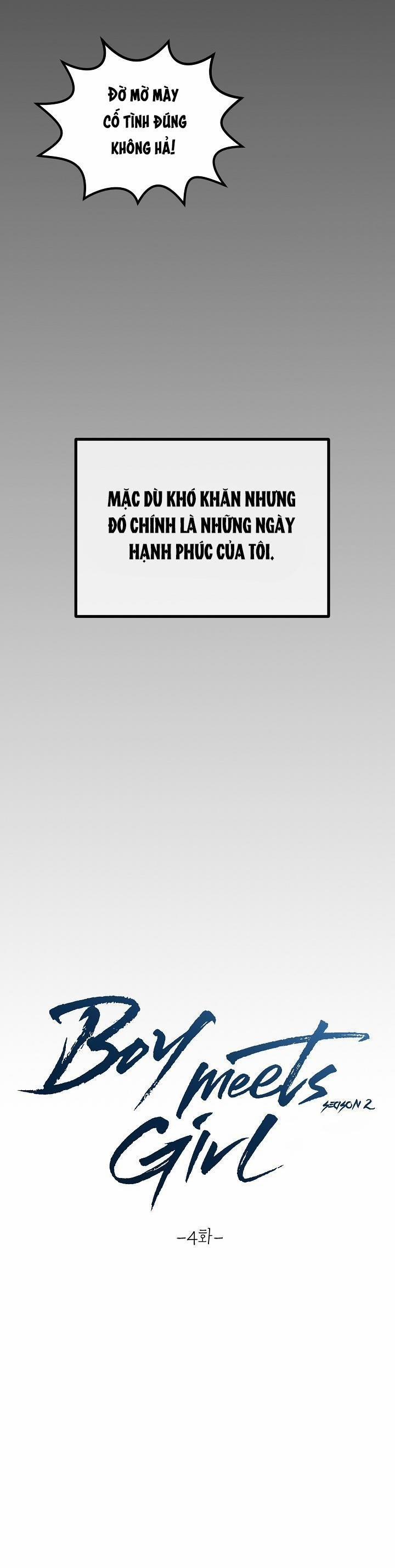 Boy Meets Girl 14 trang 6