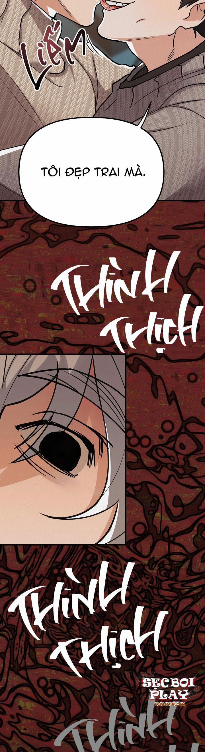 Boy Meets Girl 17 trang 31