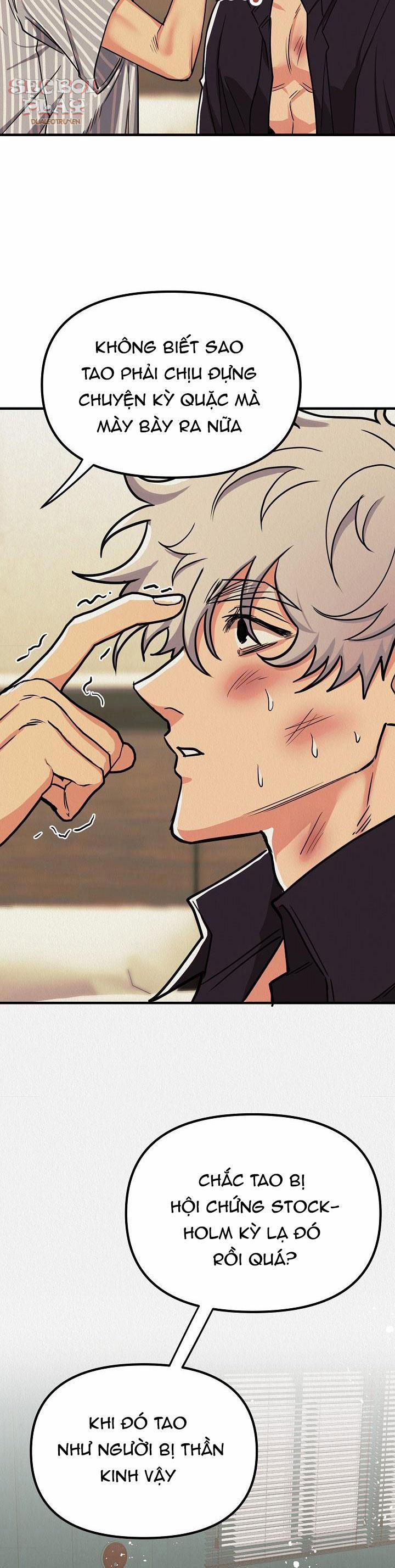 Boy Meets Girl 26 trang 13