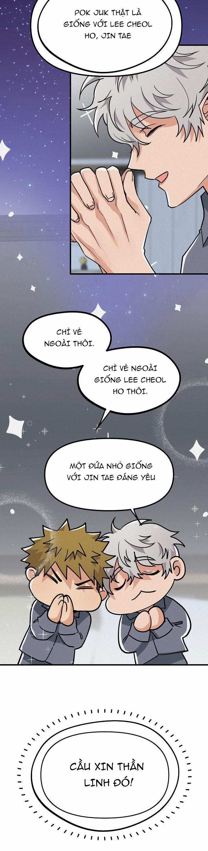 Boy Meets Girl 31 NGOẠI TRUYỆN 1 trang 14