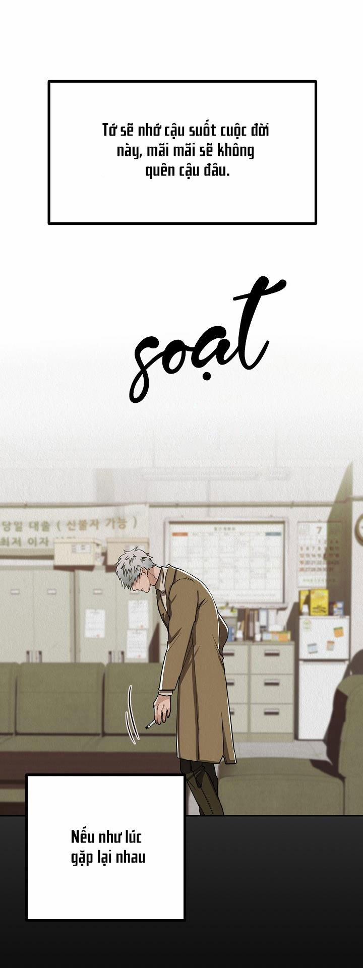 Boy Meets Girl 7 trang 22