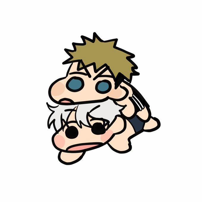 Boy Meets Girl 9.1 thông báo trang 4