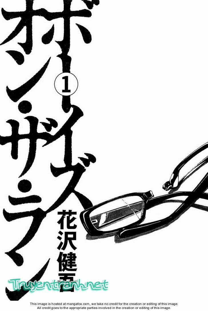 Boy On The Run 1 trang 5