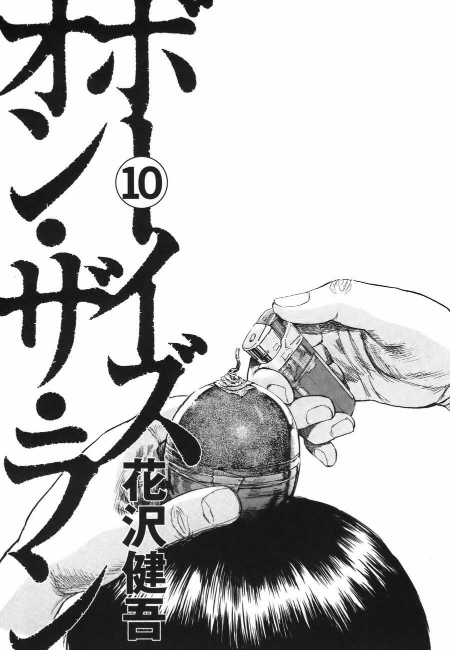 Boy On The Run 101 trang 3