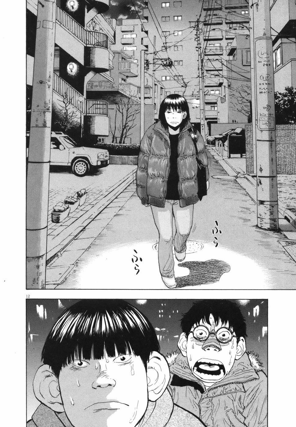 Boy On The Run 111 trang 11